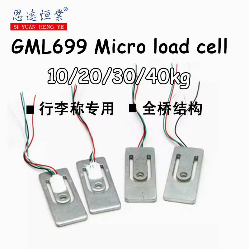 Muscle Sensor Emg - Capteur de poids pour bagages, micro