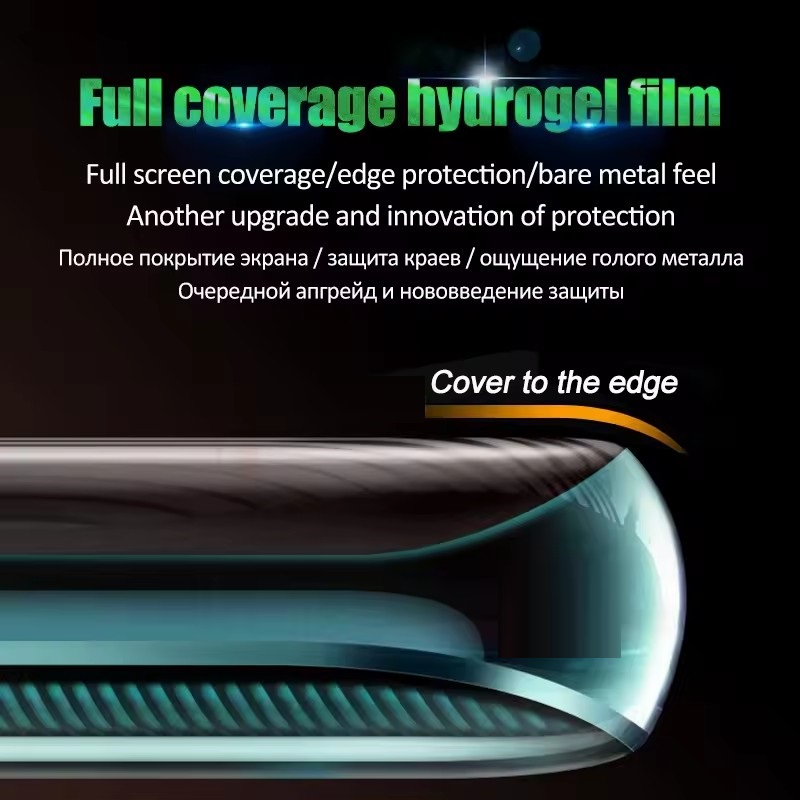 Film Hydrogel à couverture com - Huawei Pura 70 avis et prix